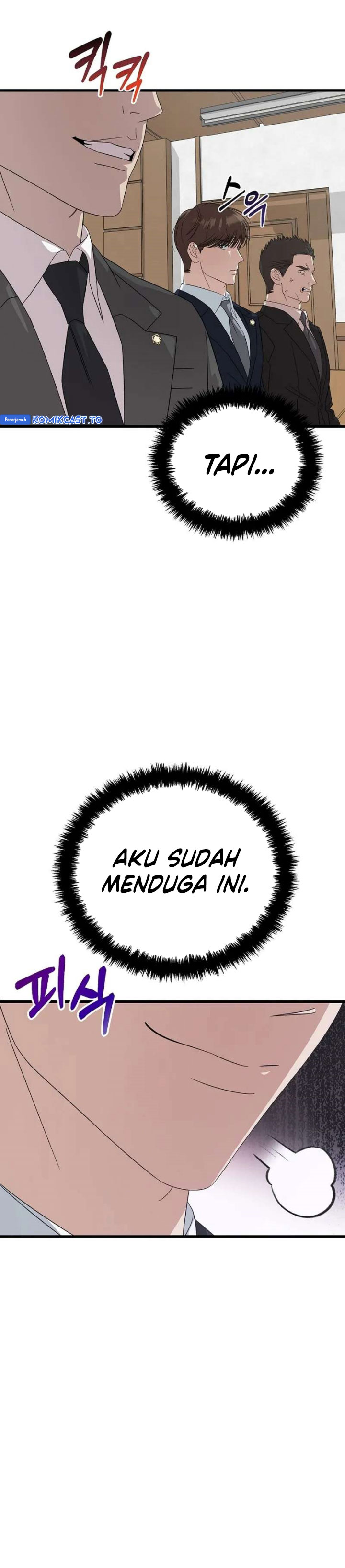 This is the Law Chapter 197 - Page 29