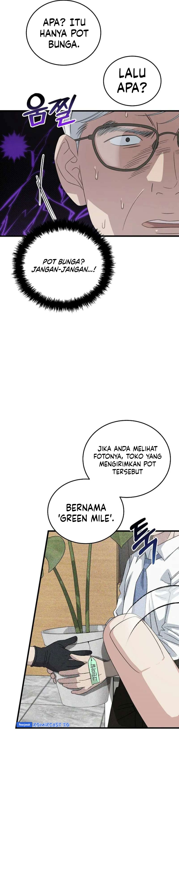 This is the Law Chapter 197 - Page 33