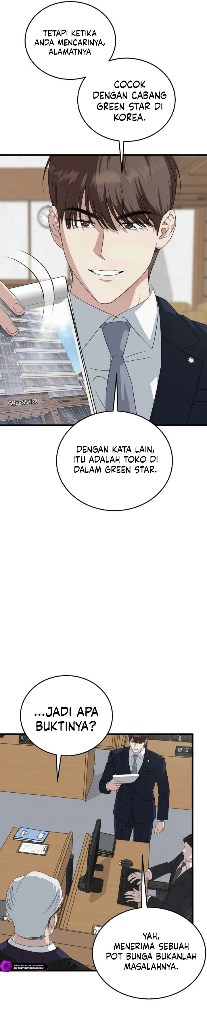This is the Law Chapter 197 - Page 34