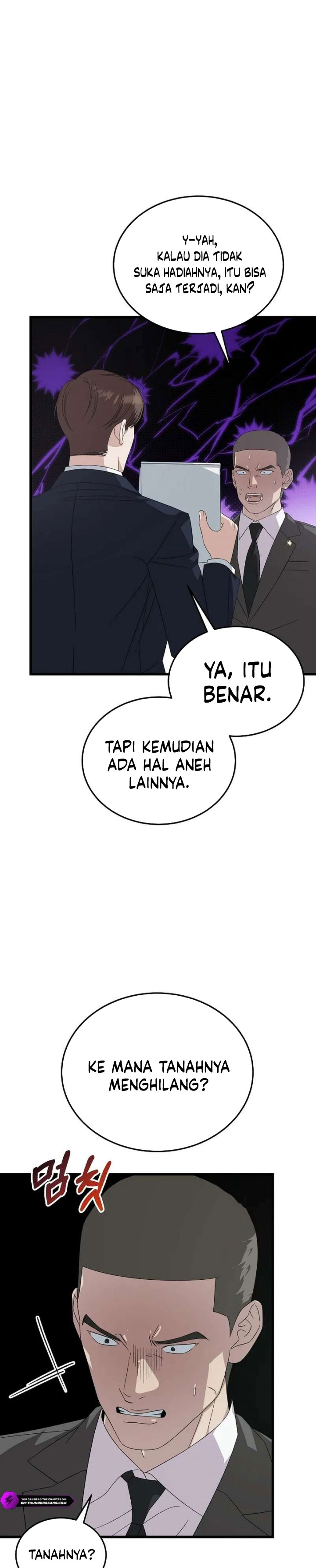 This is the Law Chapter 197 - Page 36