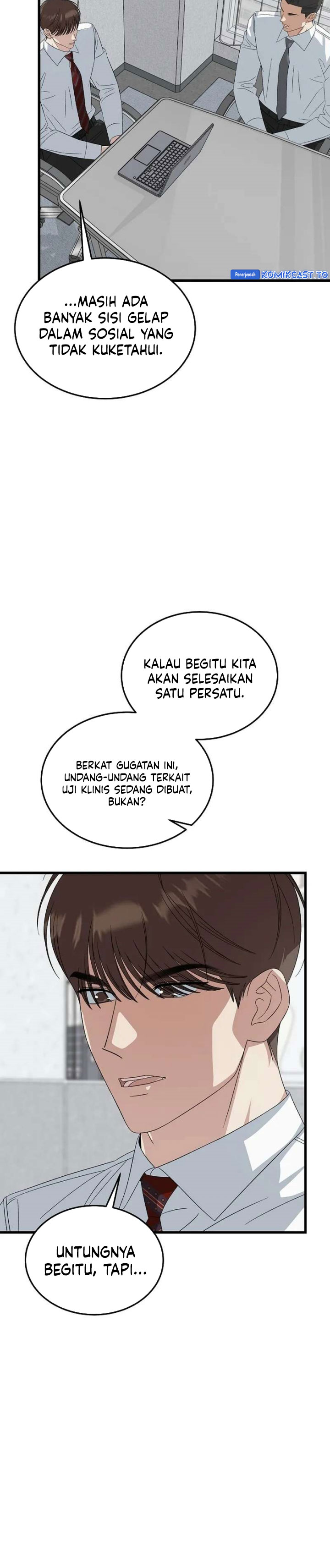 This is the Law Chapter 197 - Page 41