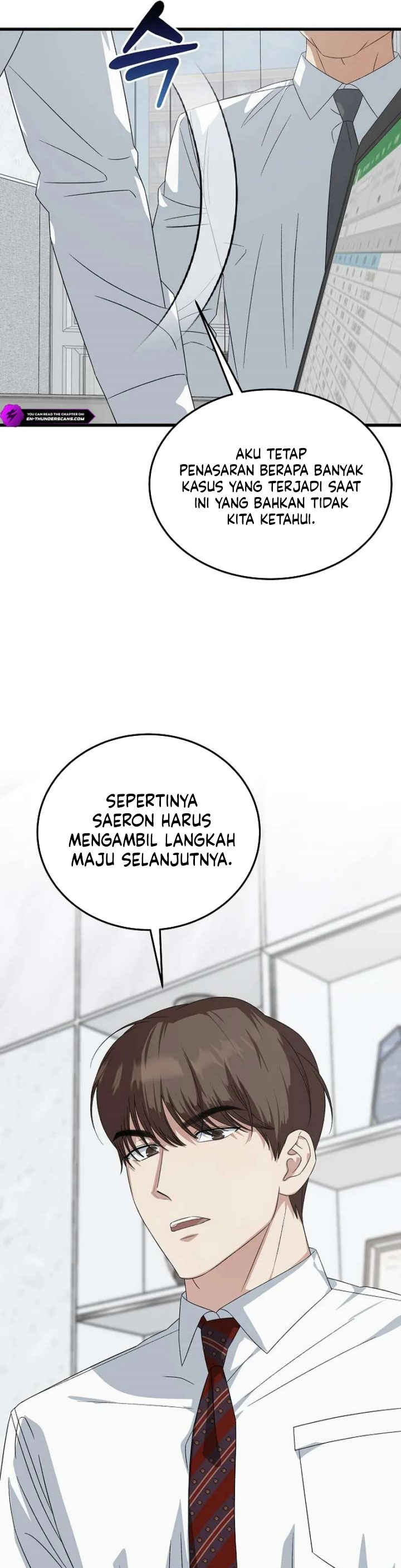This is the Law Chapter 197 - Page 42