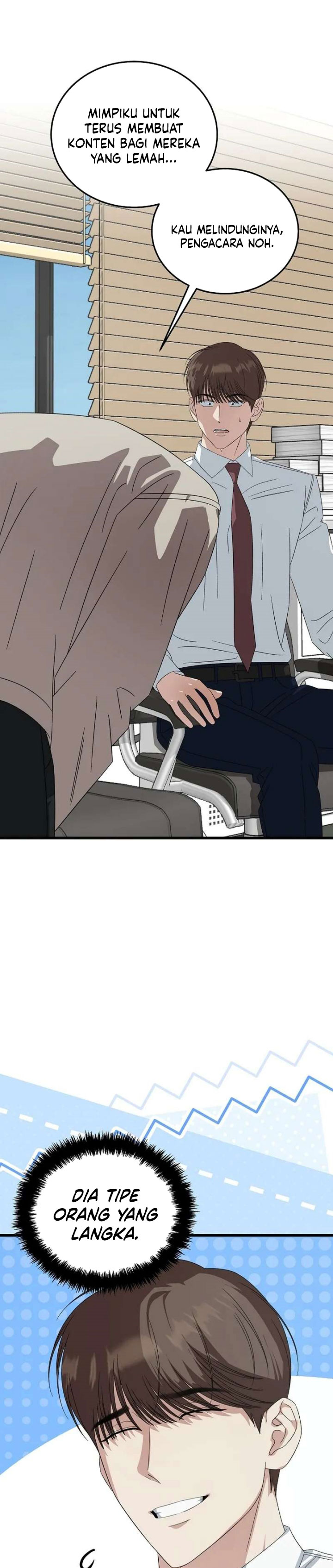 This is the Law Chapter 197 - Page 6