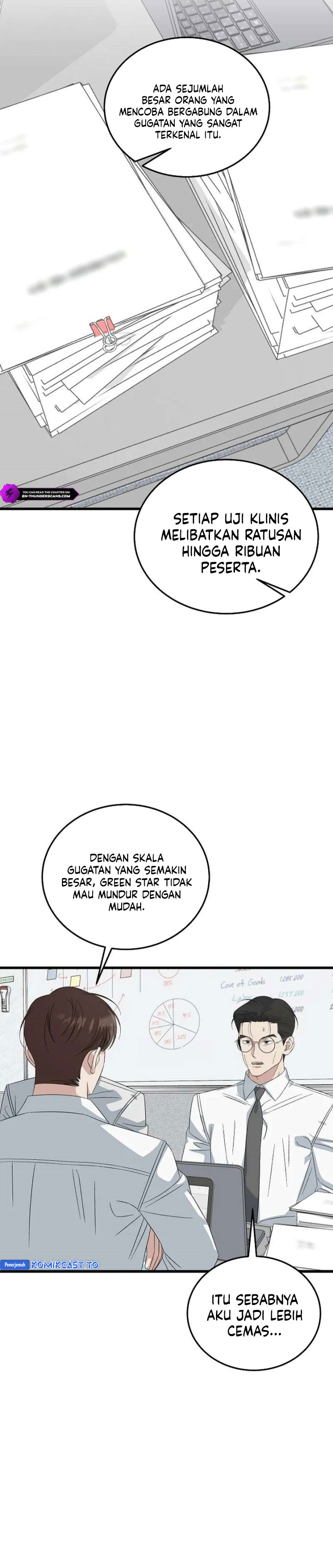 This is the Law Chapter 197 - Page 9