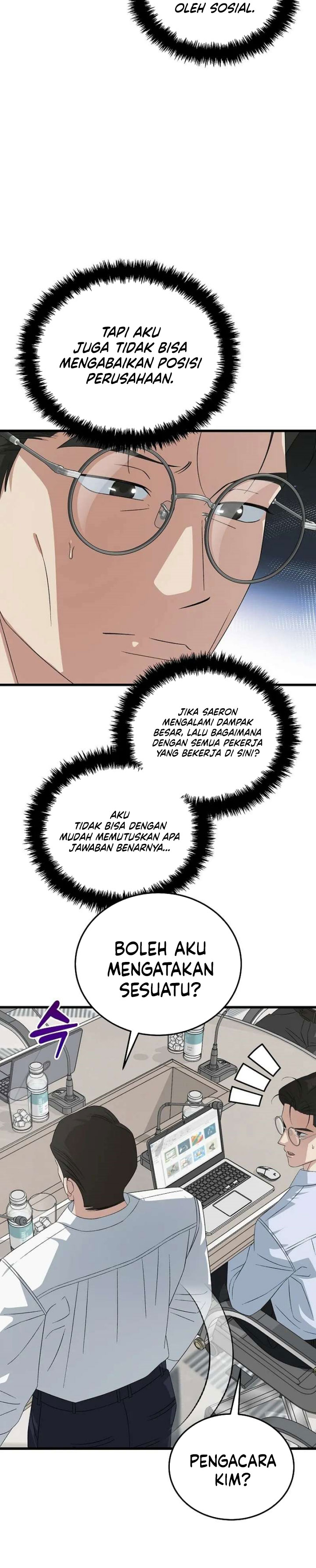 This is the Law Chapter 198 - Page 11