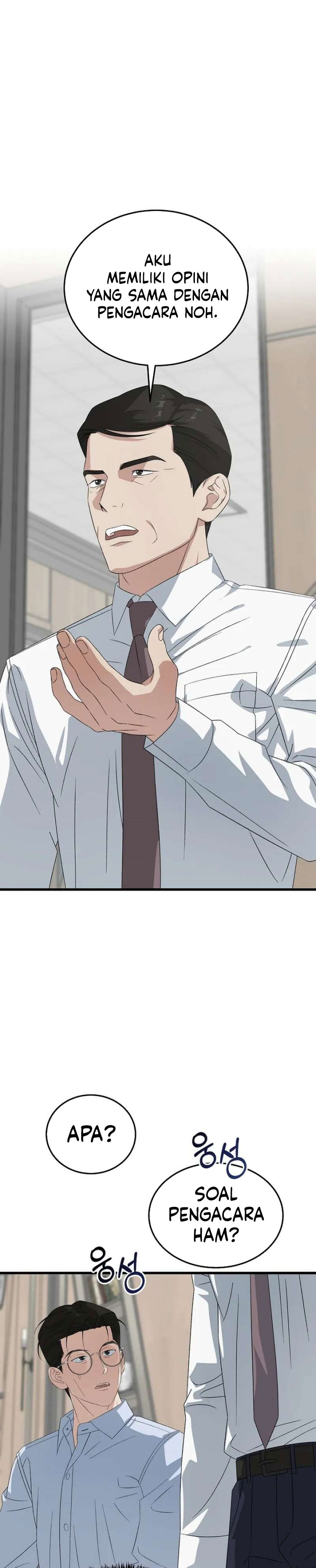 This is the Law Chapter 198 - Page 12