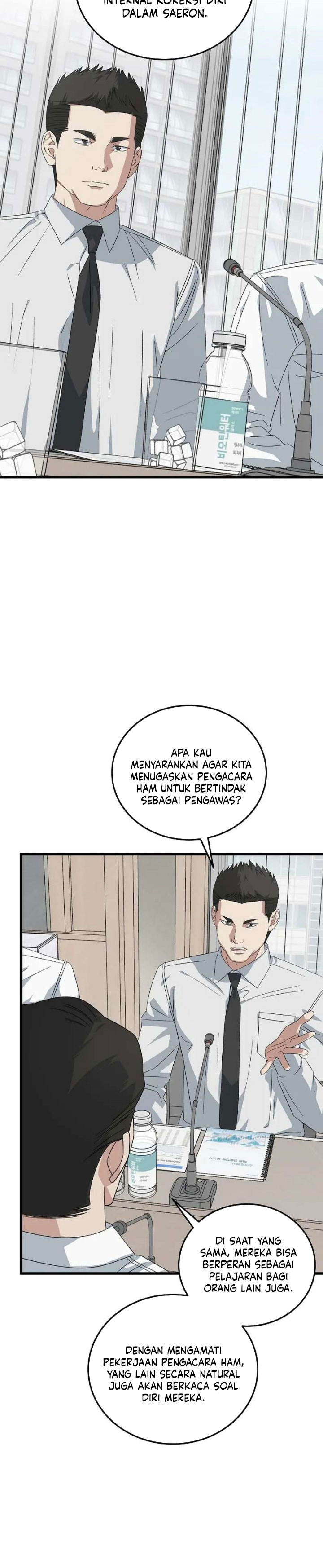 This is the Law Chapter 198 - Page 16