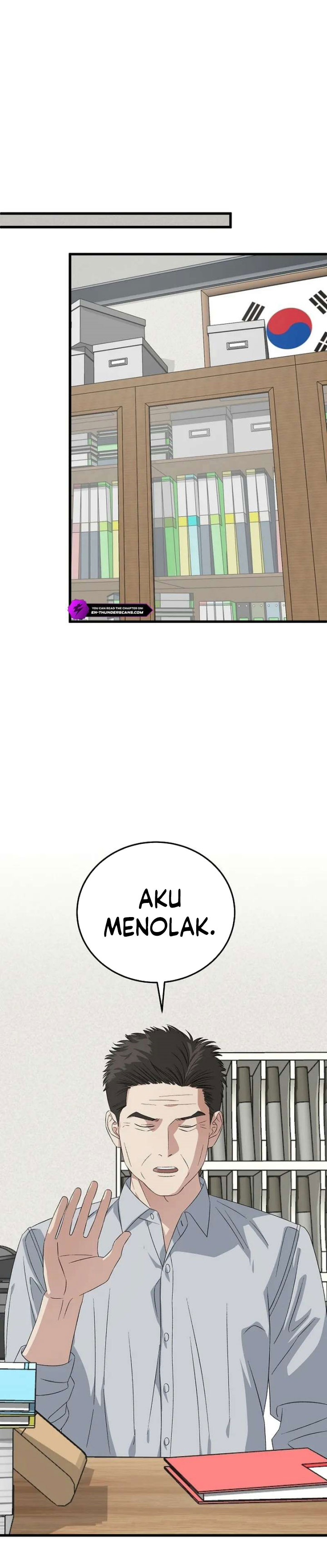 This is the Law Chapter 198 - Page 25