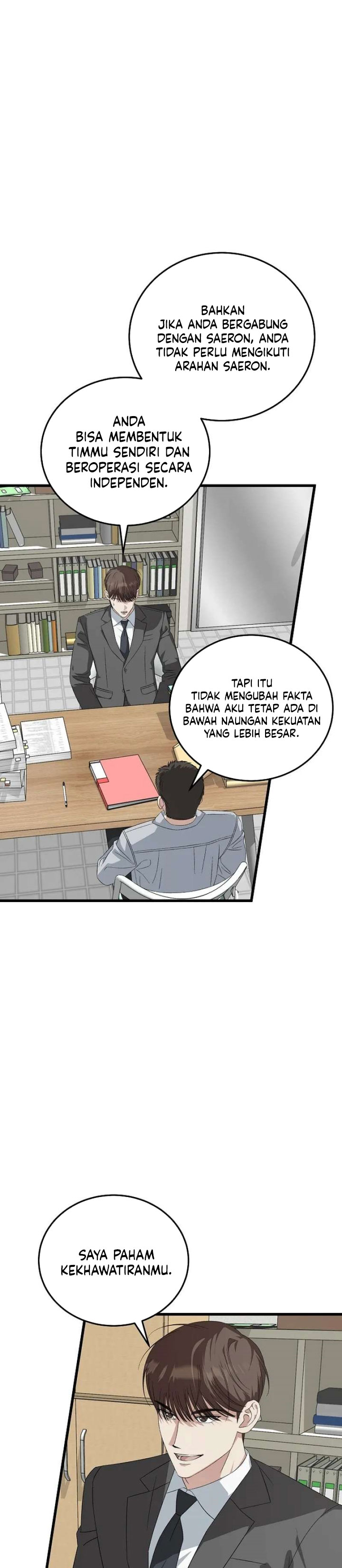 This is the Law Chapter 198 - Page 26