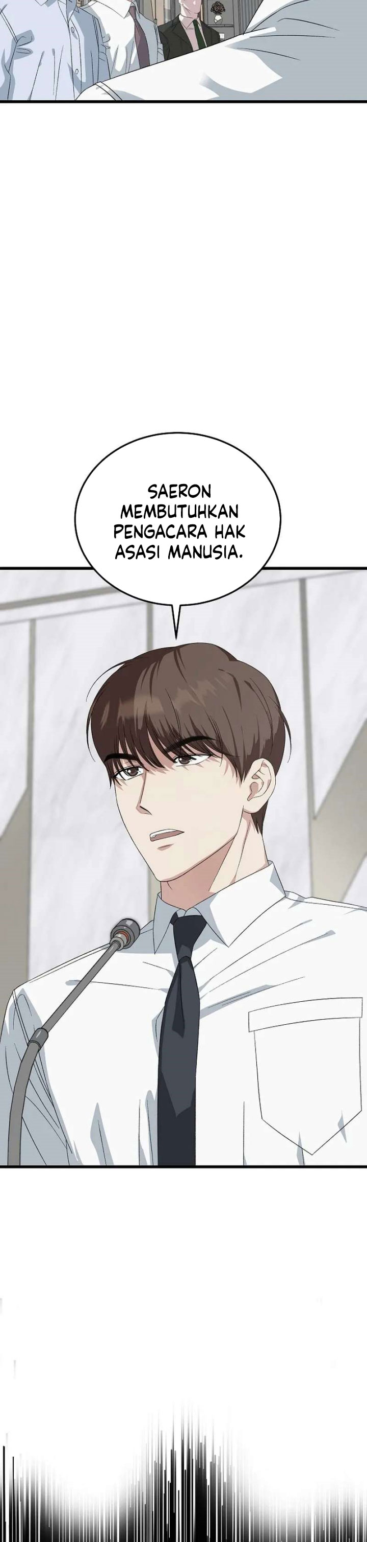This is the Law Chapter 198 - Page 3