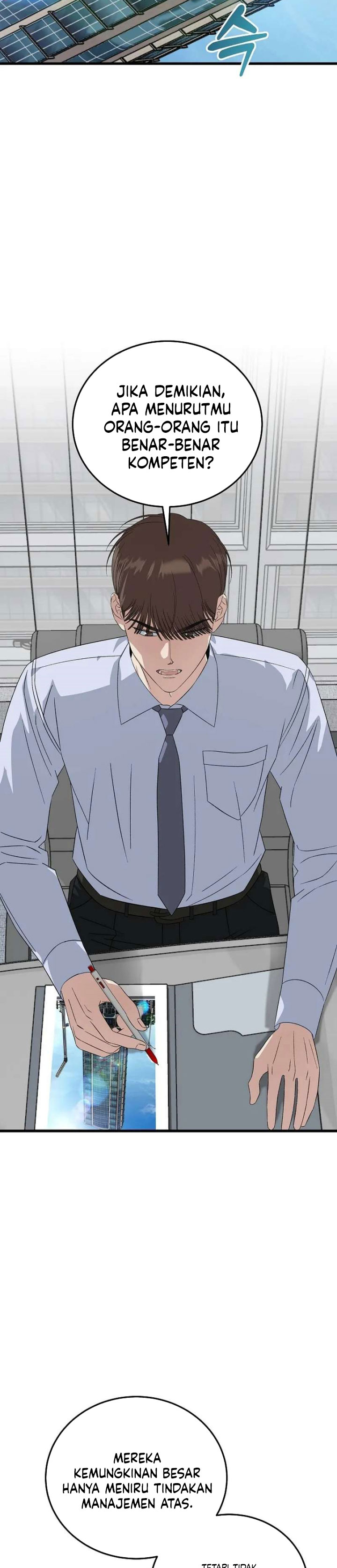 This is the Law Chapter 198 - Page 40