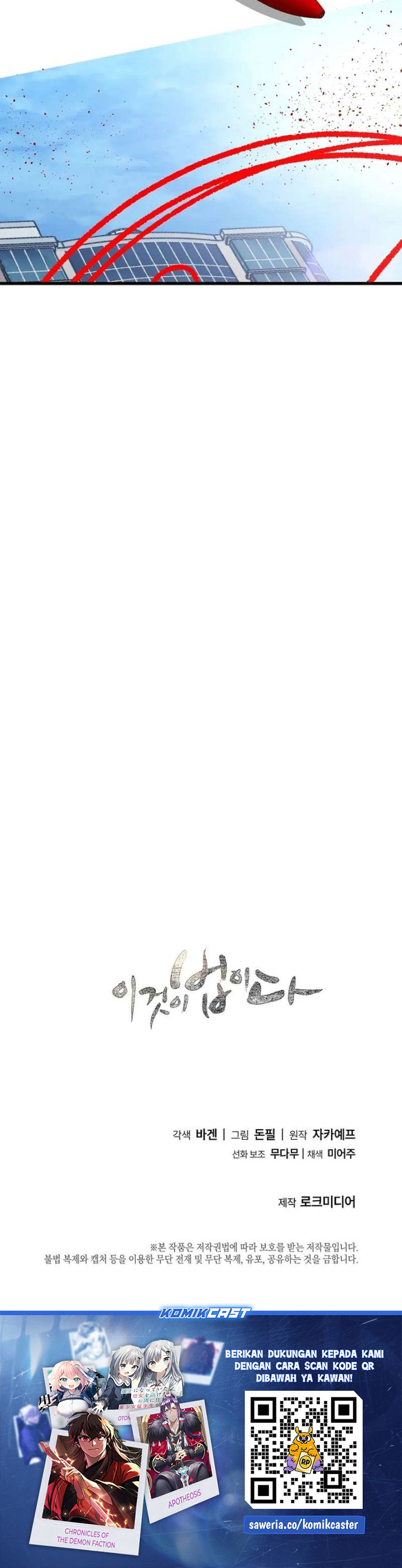 This is the Law Chapter 198 - Page 44