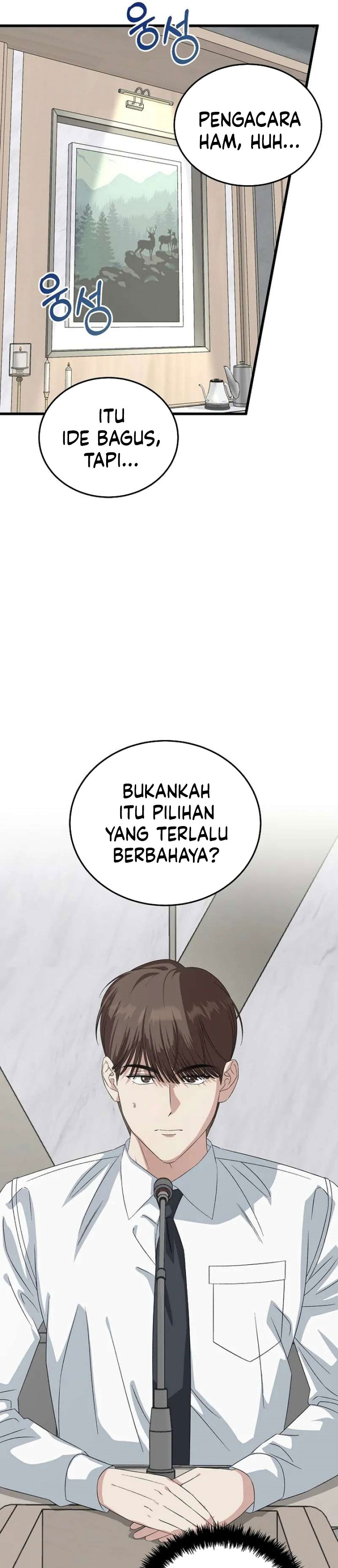 This is the Law Chapter 198 - Page 6