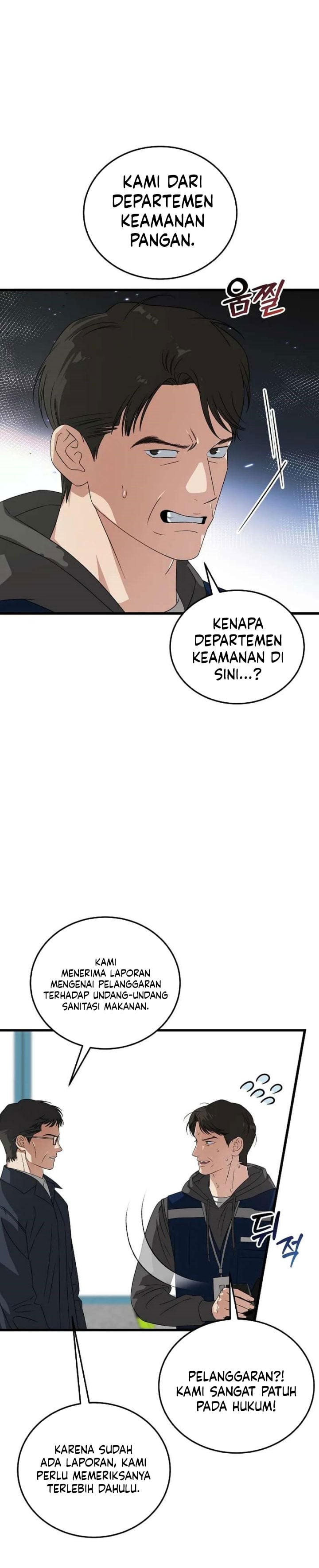This is the Law Chapter 199 - Page 12