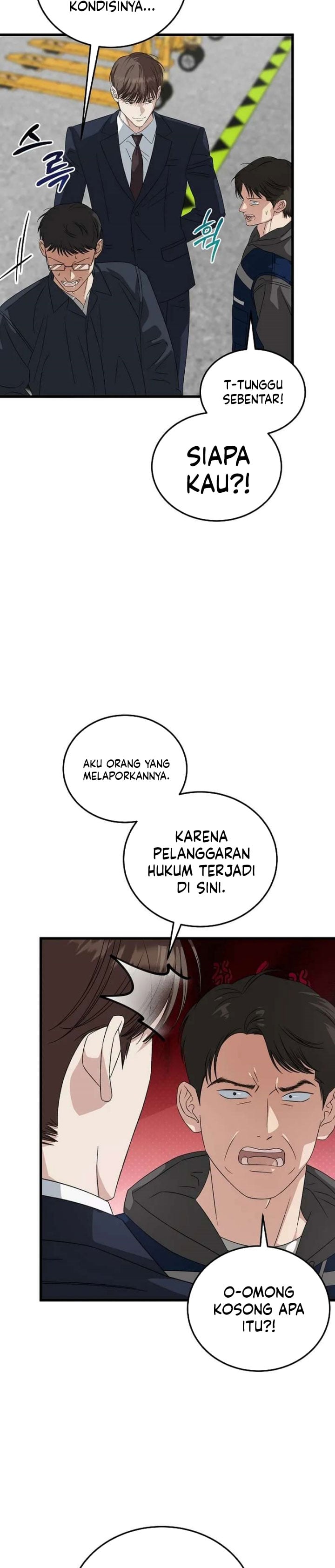 This is the Law Chapter 199 - Page 14
