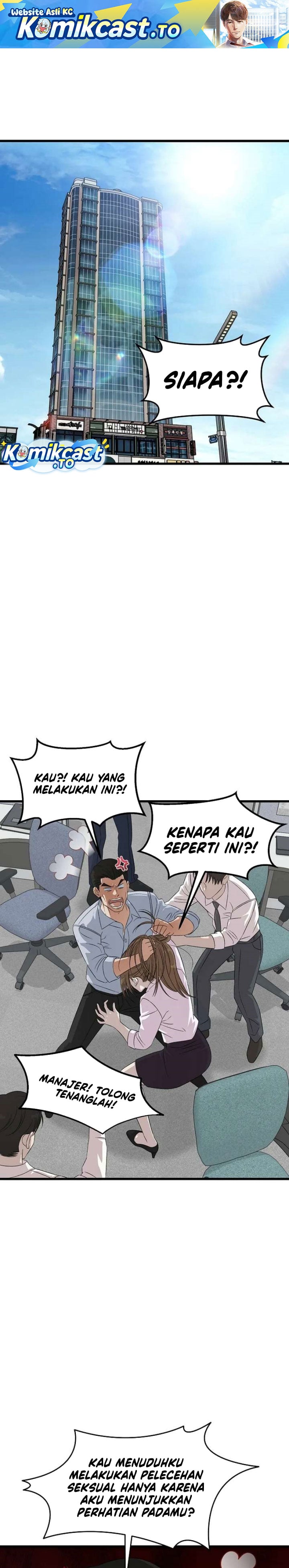 This is the Law Chapter 199 - Page 2
