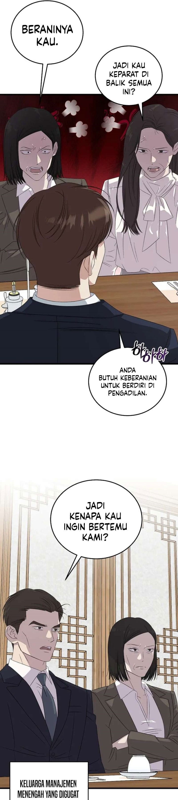 This is the Law Chapter 199 - Page 21