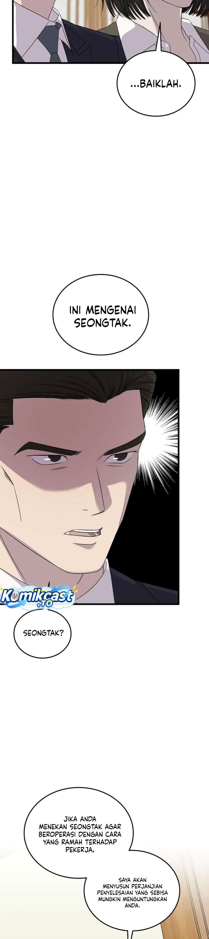 This is the Law Chapter 199 - Page 23