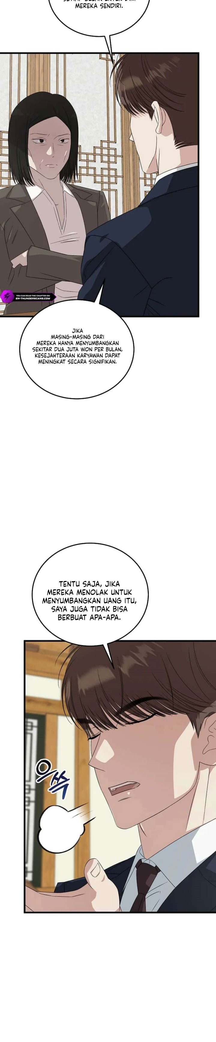 This is the Law Chapter 199 - Page 27