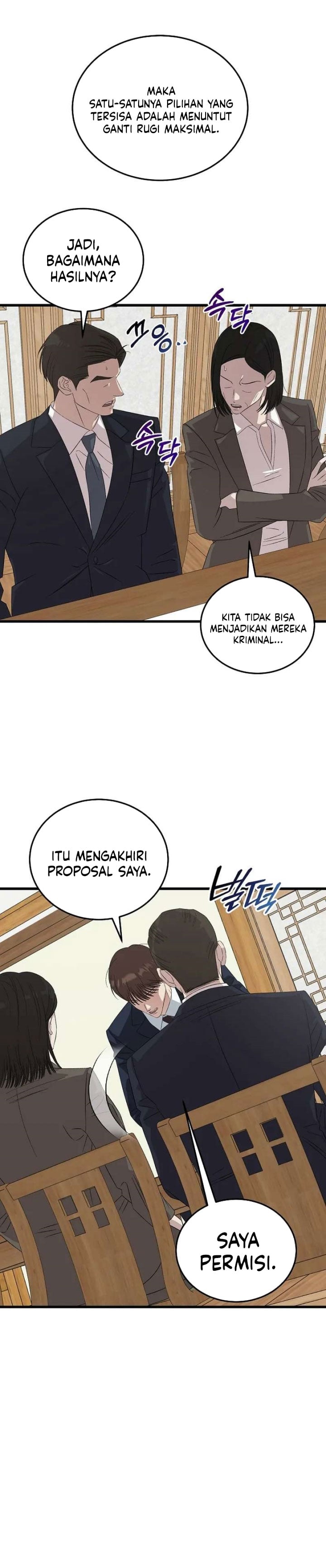 This is the Law Chapter 199 - Page 28