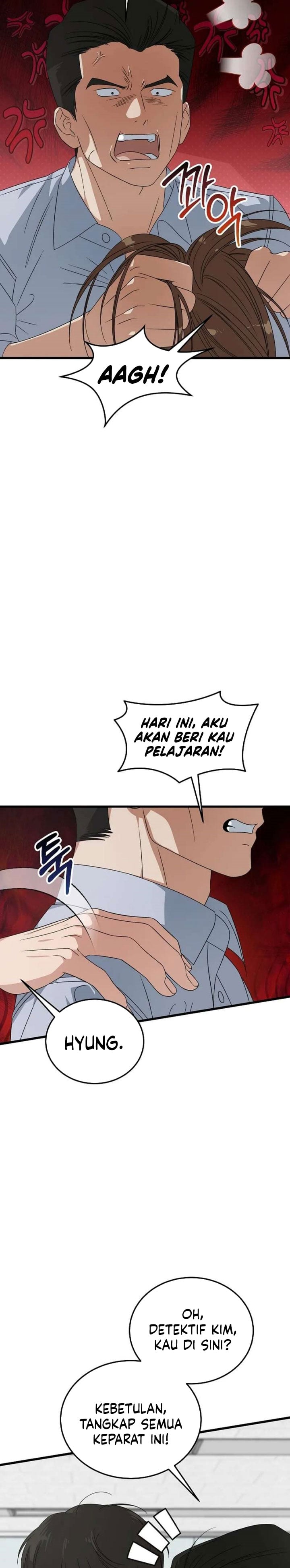 This is the Law Chapter 199 - Page 3
