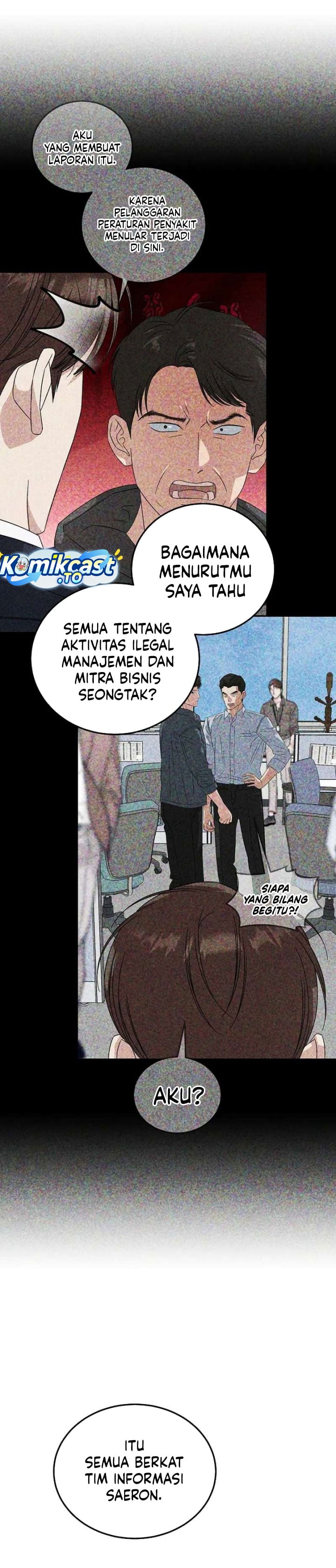 This is the Law Chapter 199 - Page 36