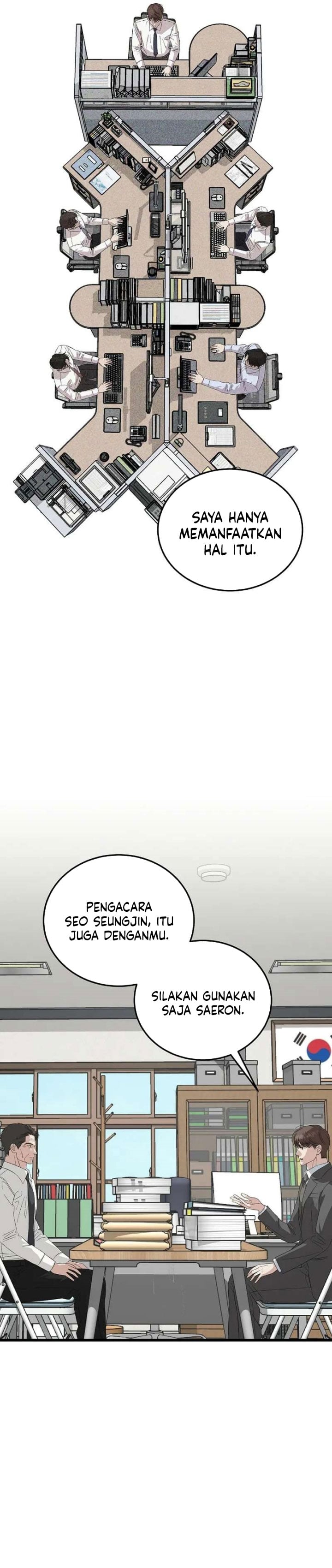 This is the Law Chapter 199 - Page 37