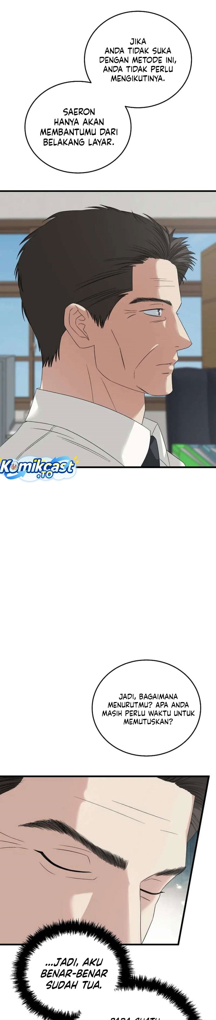 This is the Law Chapter 199 - Page 38