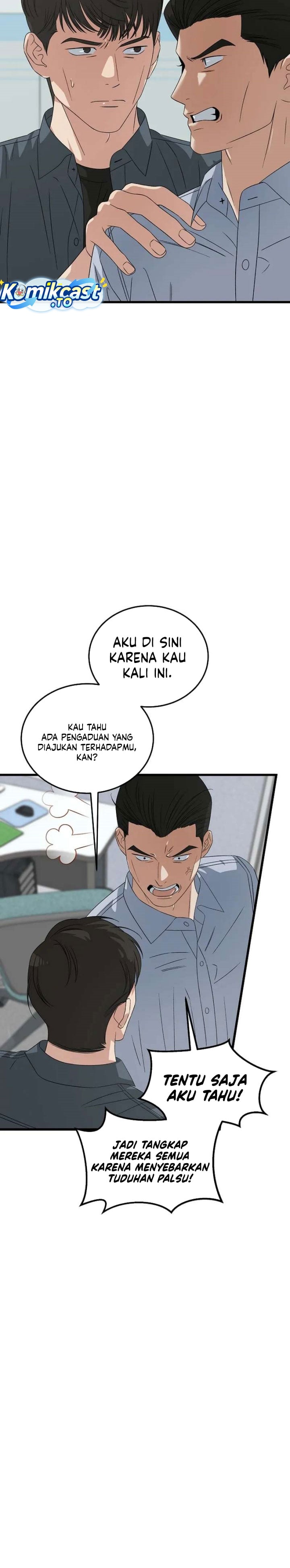 This is the Law Chapter 199 - Page 4