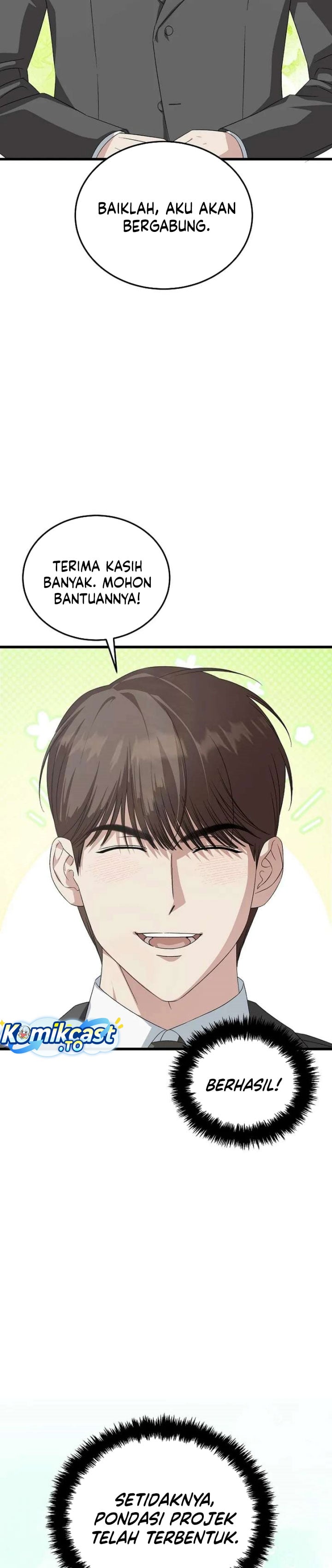 This is the Law Chapter 199 - Page 40