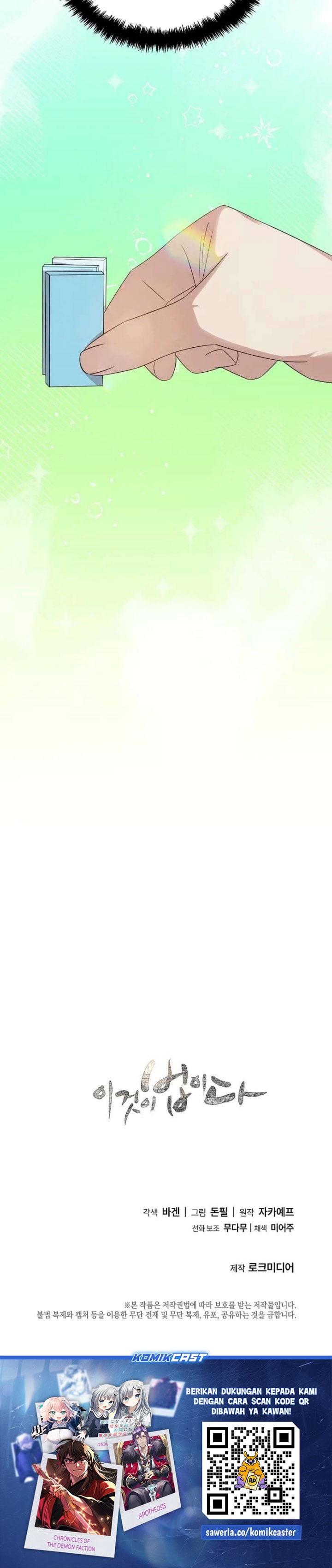 This is the Law Chapter 199 - Page 41