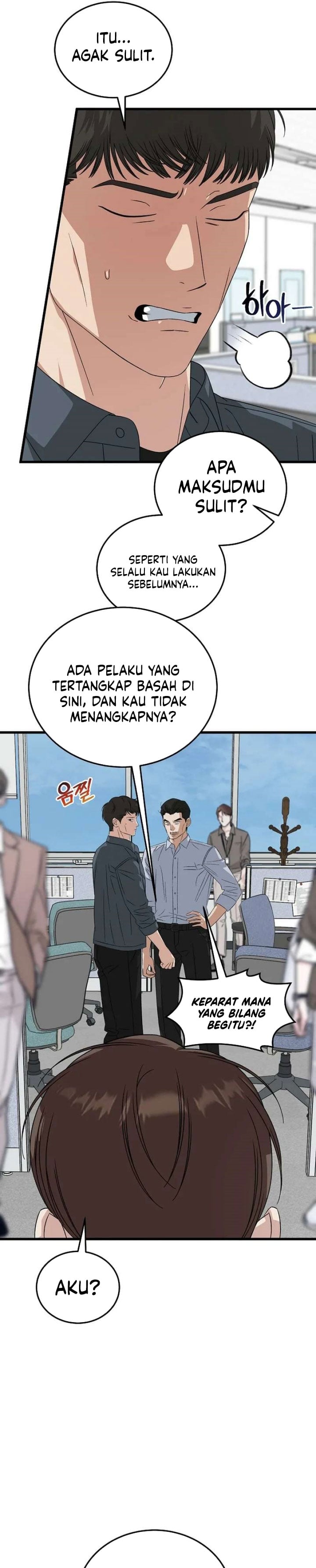 This is the Law Chapter 199 - Page 5