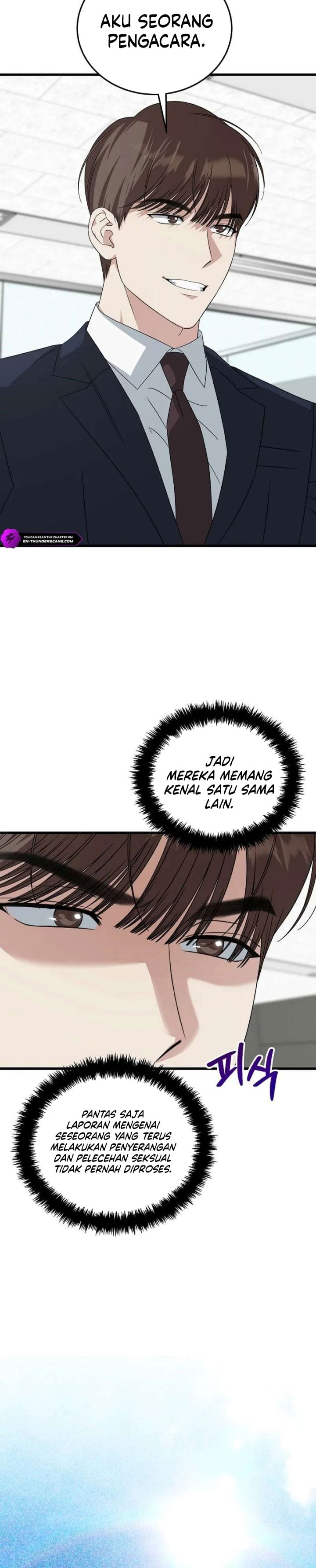 This is the Law Chapter 199 - Page 6