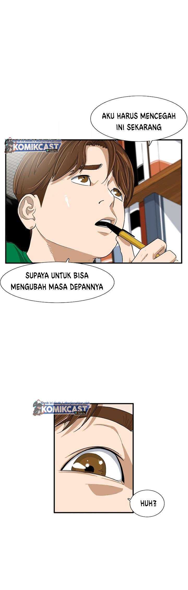 Baca This is the Law - Chapter 2 halaman 10