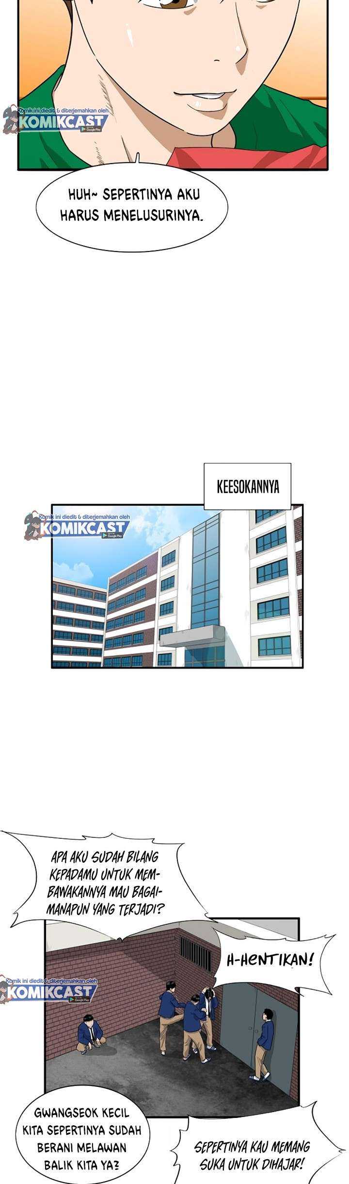 Baca This is the Law - Chapter 2 halaman 15