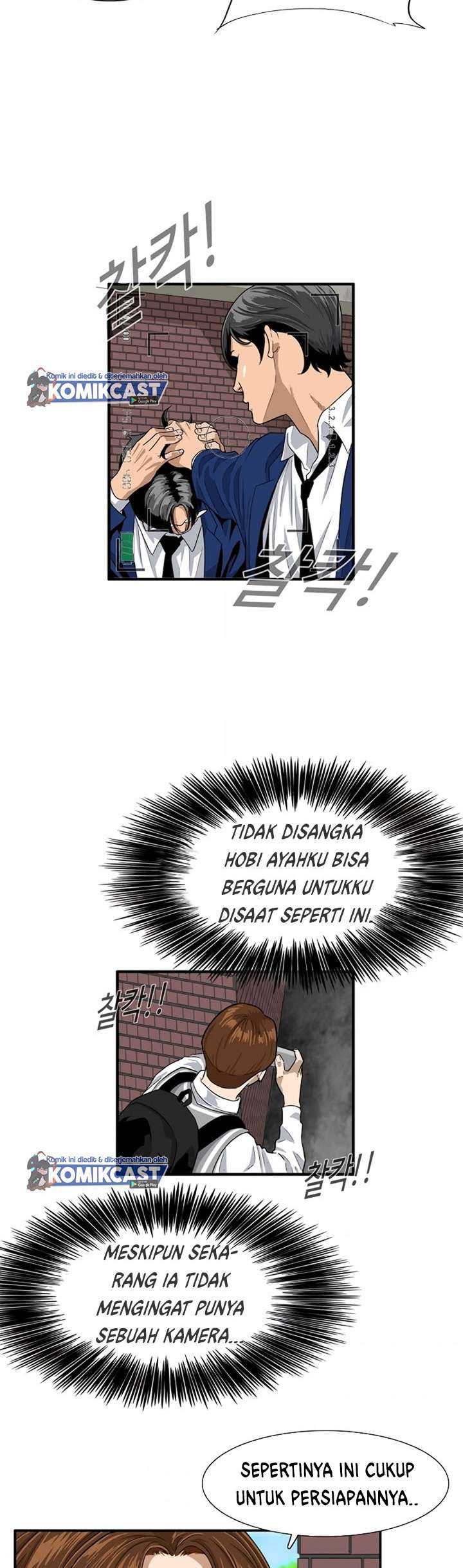 Baca This is the Law - Chapter 2 halaman 16