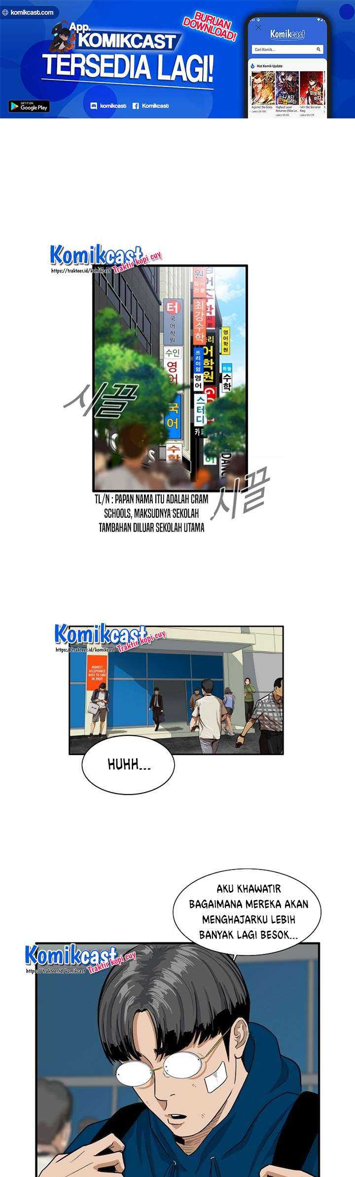 Baca This is the Law - Chapter 2 halaman 18