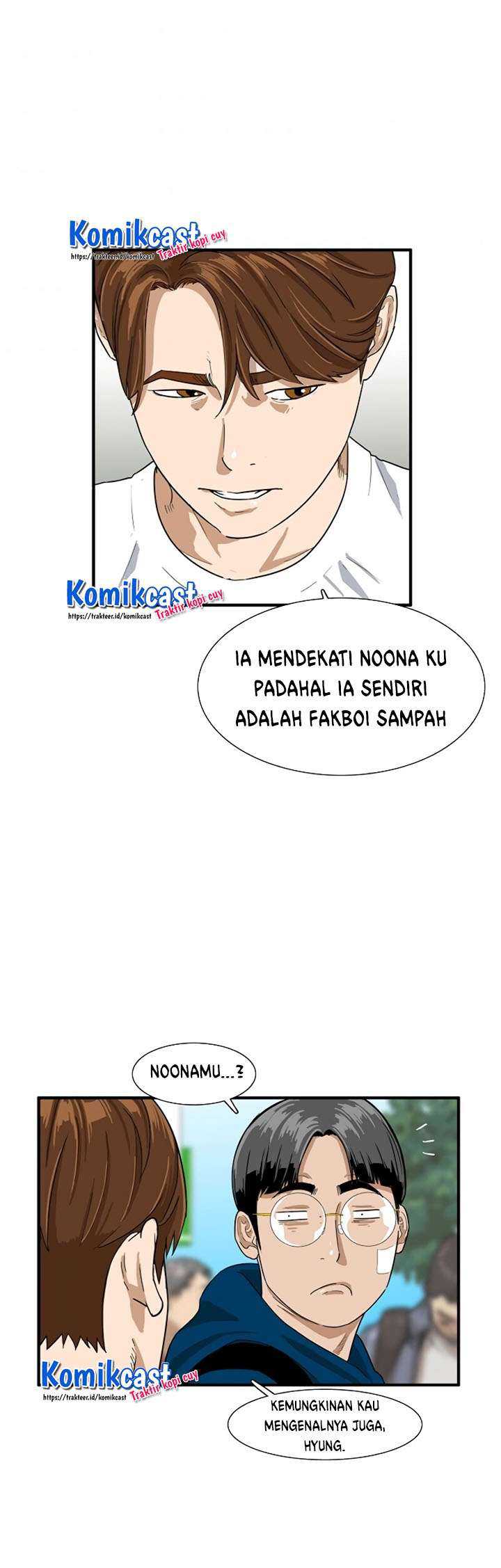 Baca This is the Law - Chapter 2 halaman 22