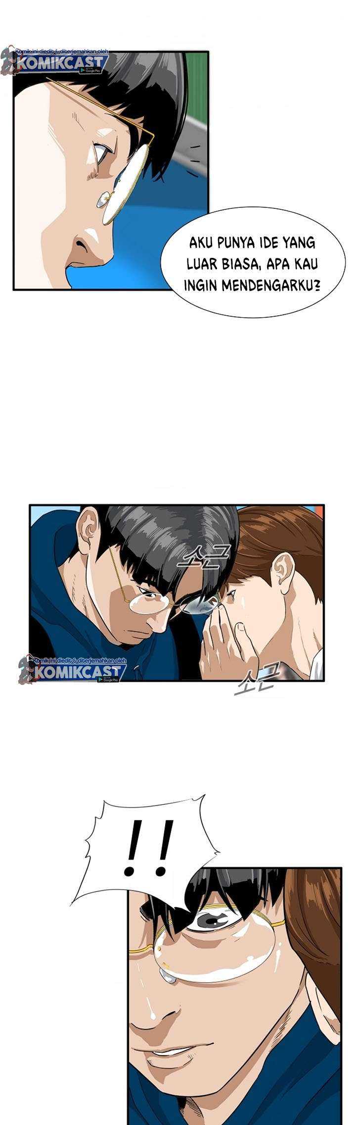 Baca This is the Law - Chapter 2 halaman 27