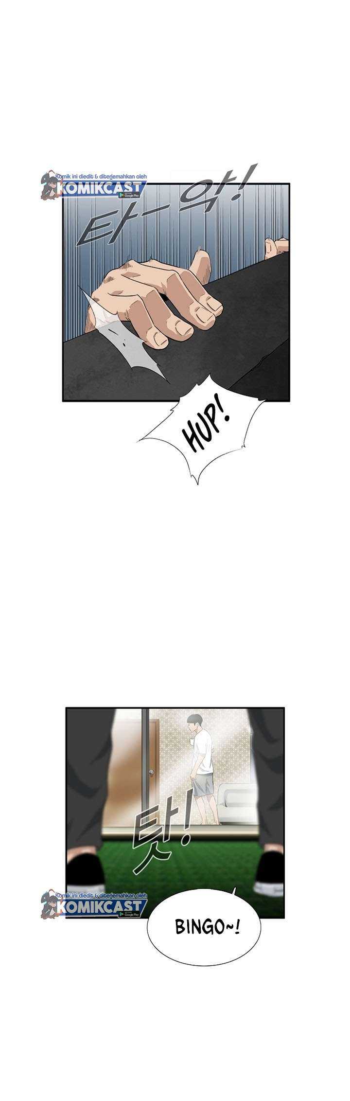 Baca This is the Law - Chapter 2 halaman 42