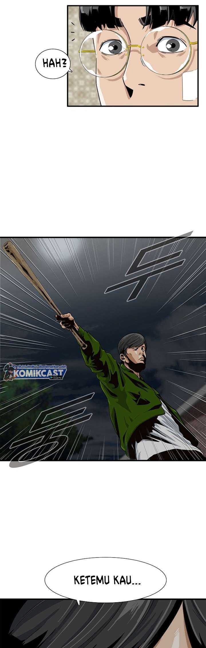 Baca This is the Law - Chapter 2 halaman 43