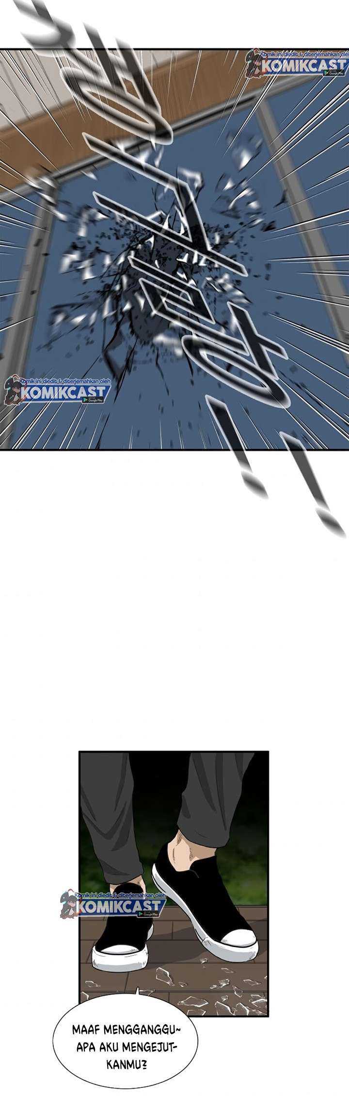 Baca This is the Law - Chapter 2 halaman 45