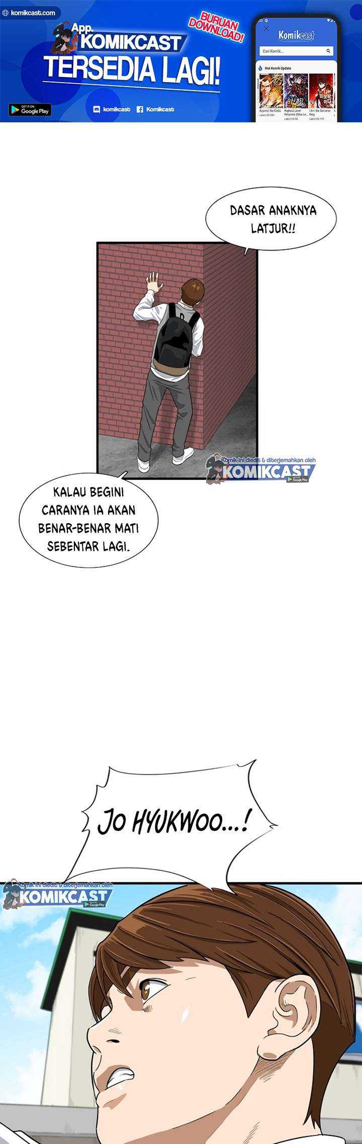 Baca This is the Law - Chapter 2 halaman 6