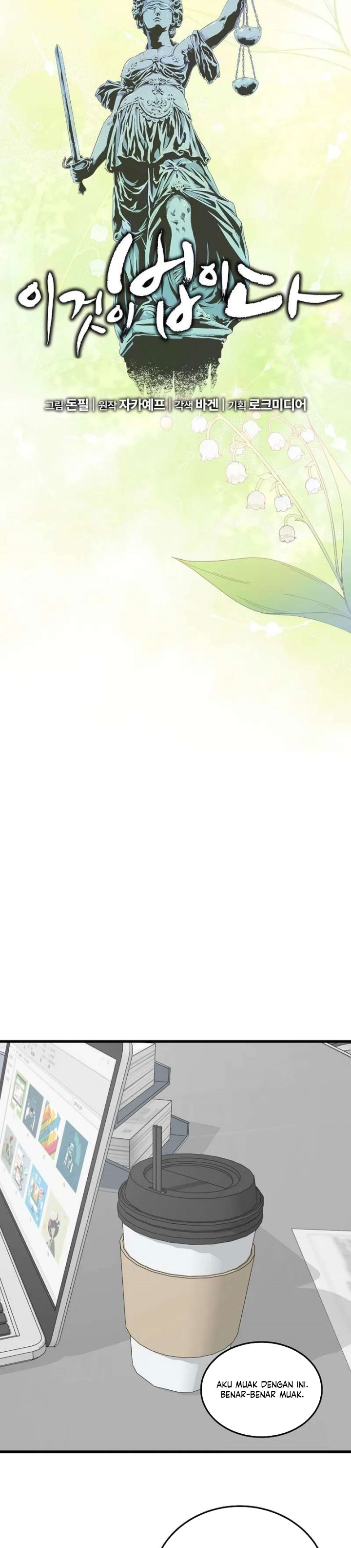 This is the Law Chapter 200 - Page 11