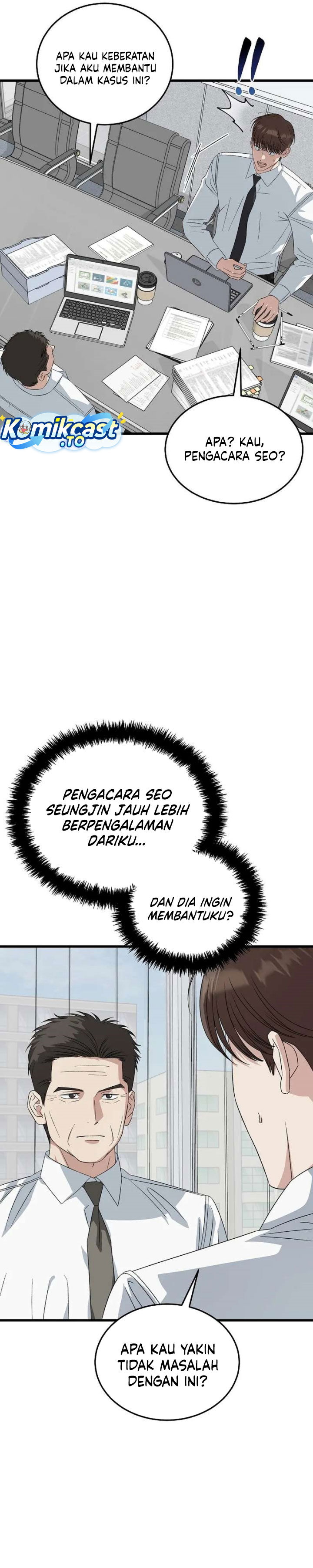 This is the Law Chapter 200 - Page 13