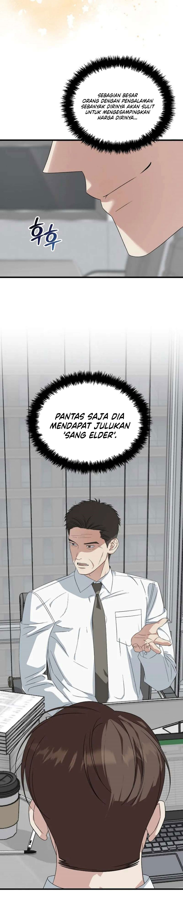 This is the Law Chapter 200 - Page 15