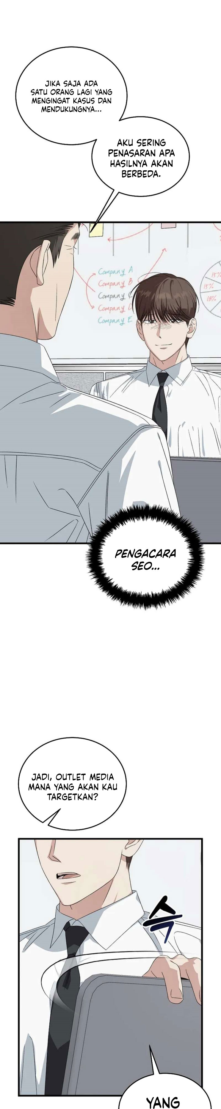 This is the Law Chapter 200 - Page 17
