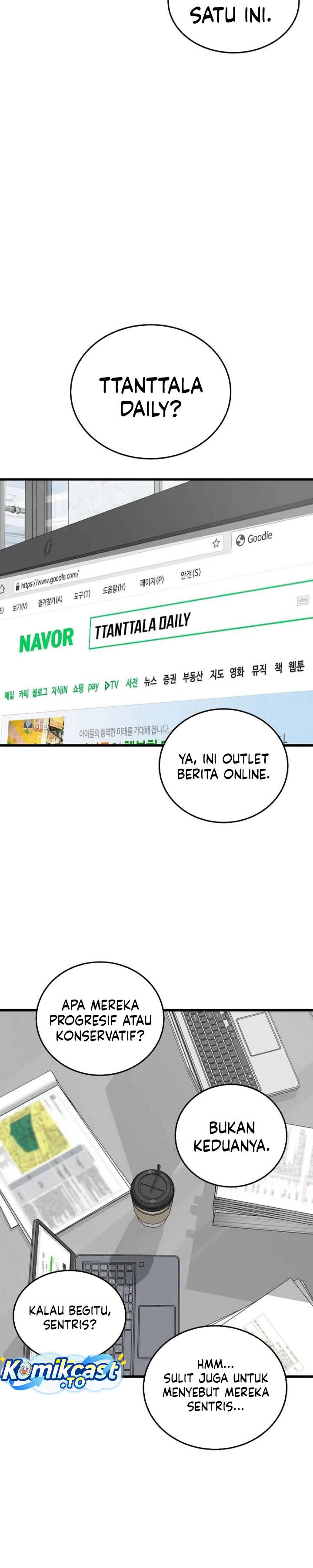 This is the Law Chapter 200 - Page 18