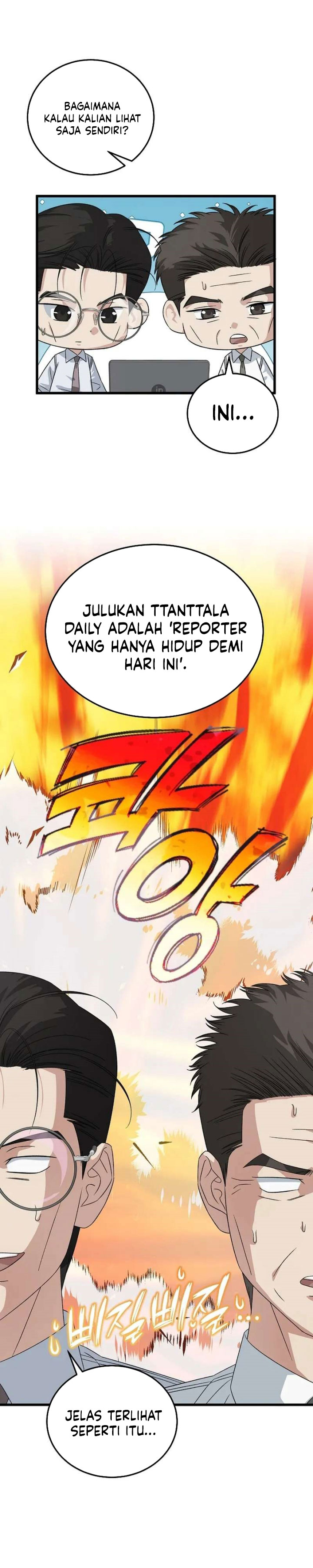 This is the Law Chapter 200 - Page 19