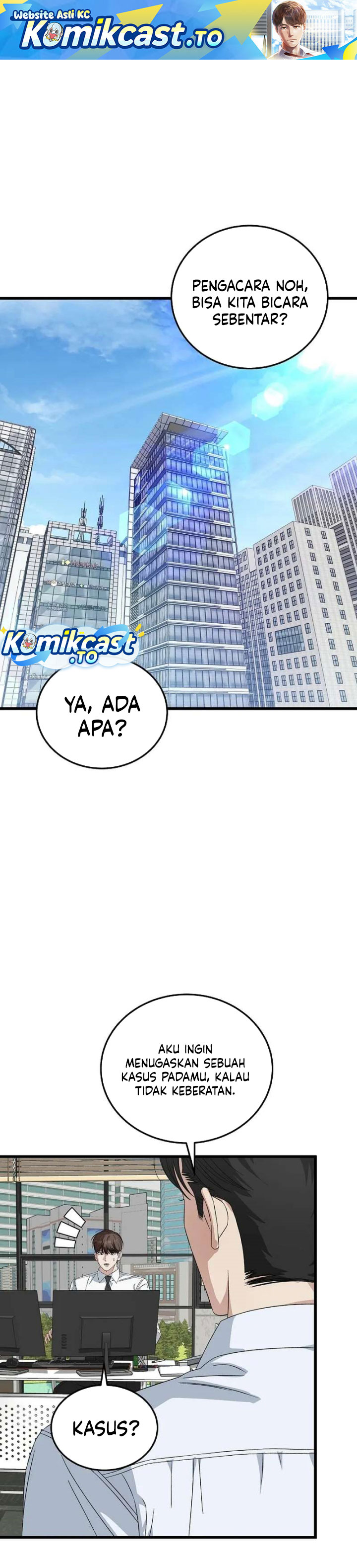 This is the Law Chapter 200 - Page 2